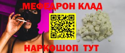 дурь Бузулук