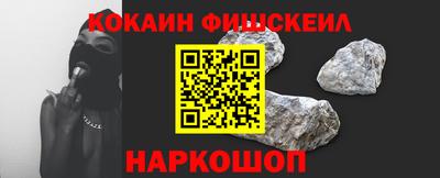 каннабис Будённовск
