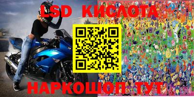 каннабис Будённовск