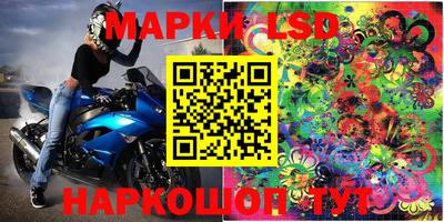 каннабис Будённовск