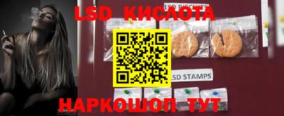 дурь Бузулук