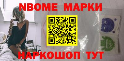 прущие грибы Бугуруслан