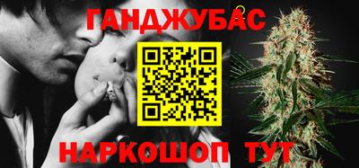 прущие грибы Бугуруслан