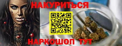 дурь Бузулук
