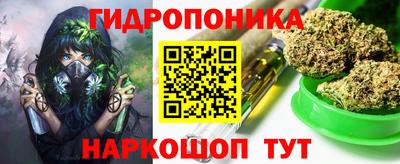 дурь Бузулук