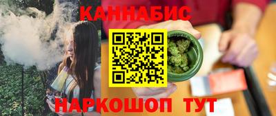 дурь Бузулук