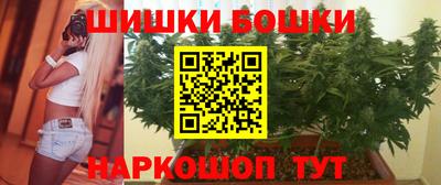 дурь Бузулук