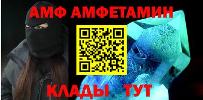 прущие грибы Бугуруслан