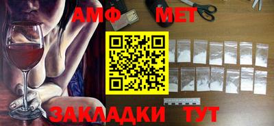 дурь Бузулук