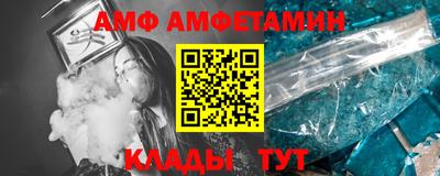 дурь Бузулук