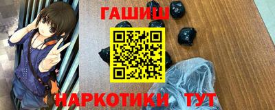 дурь Бузулук
